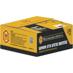 Κηρήθρα χυτή Αρίστης ποιότητας